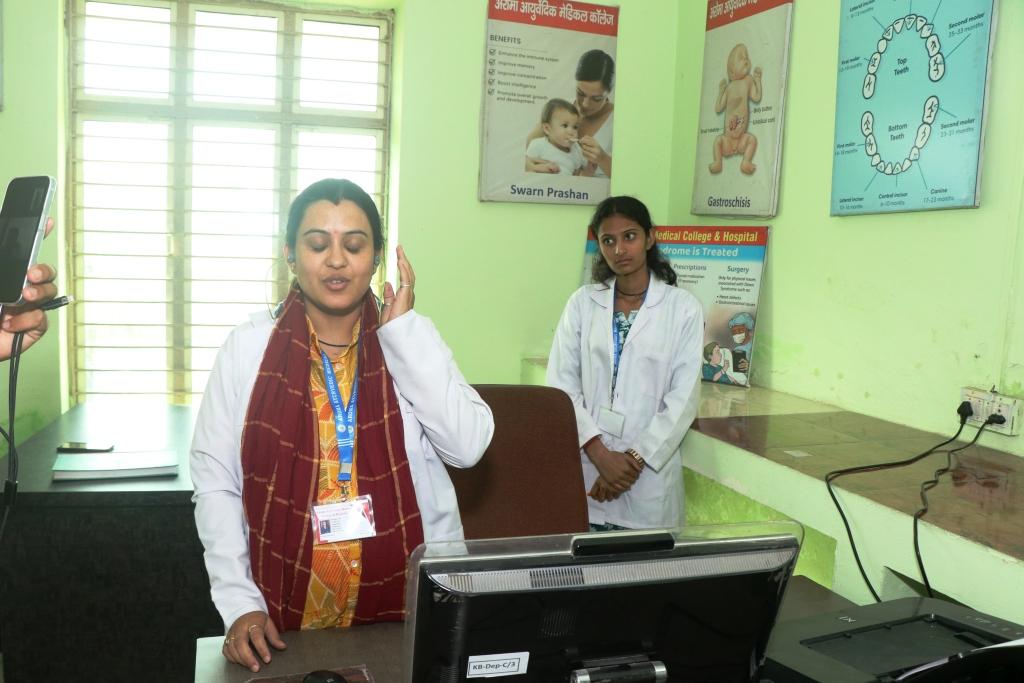 Kaumarbhritya (Balaroga)