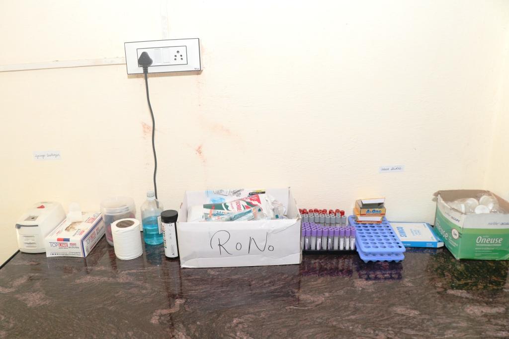 Roga Nidan Avom Vikriti Vigyan