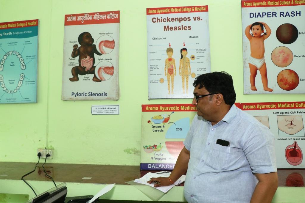 Kaumarbhritya (Balaroga)