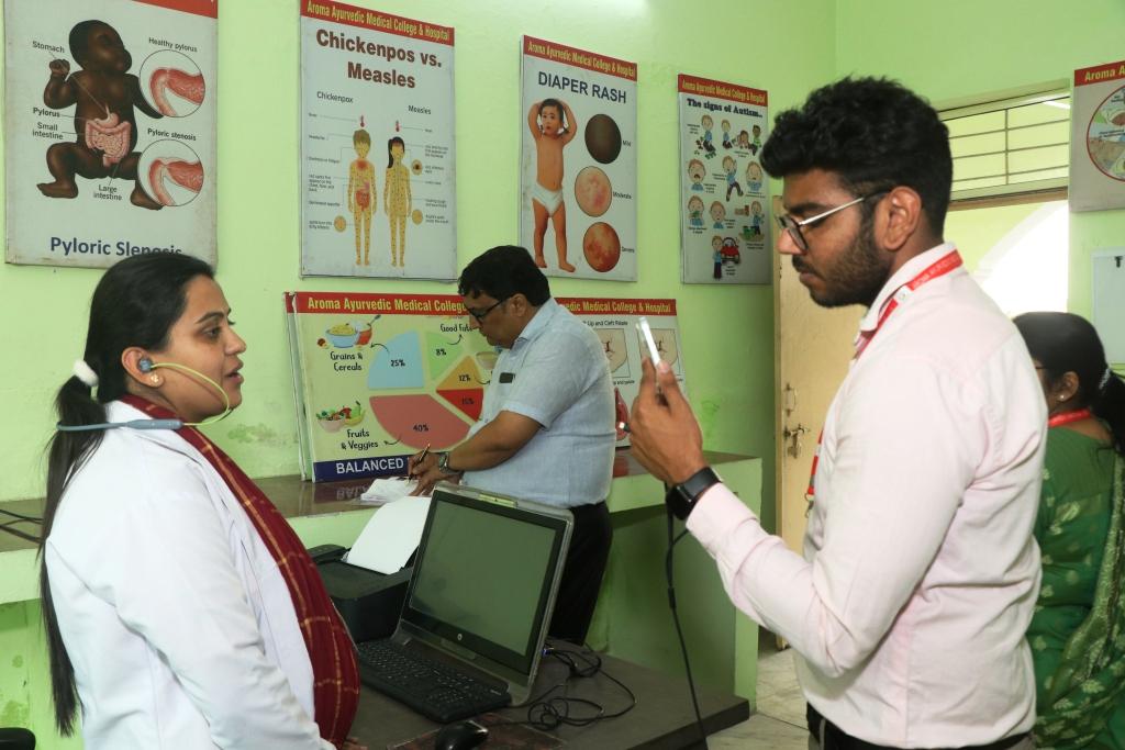 Kaumarbhritya (Balaroga)