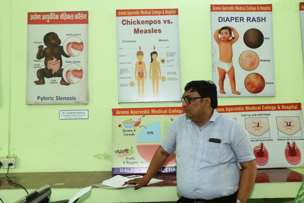 Kaumarbhritya (Balaroga)