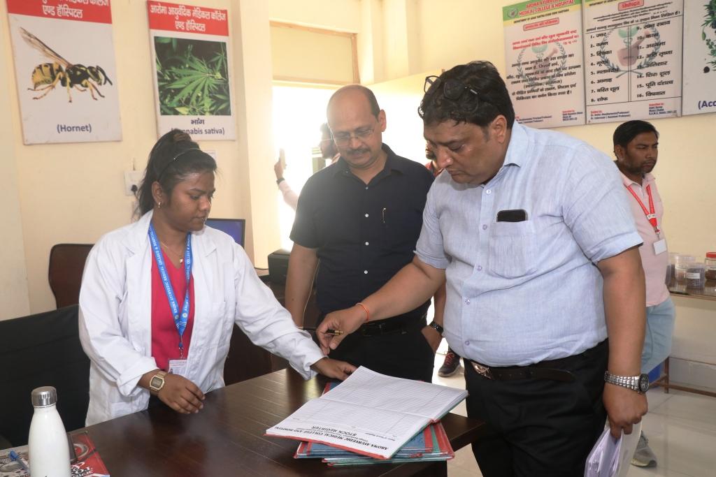 Agada Tantra & Vyavaharayurveda