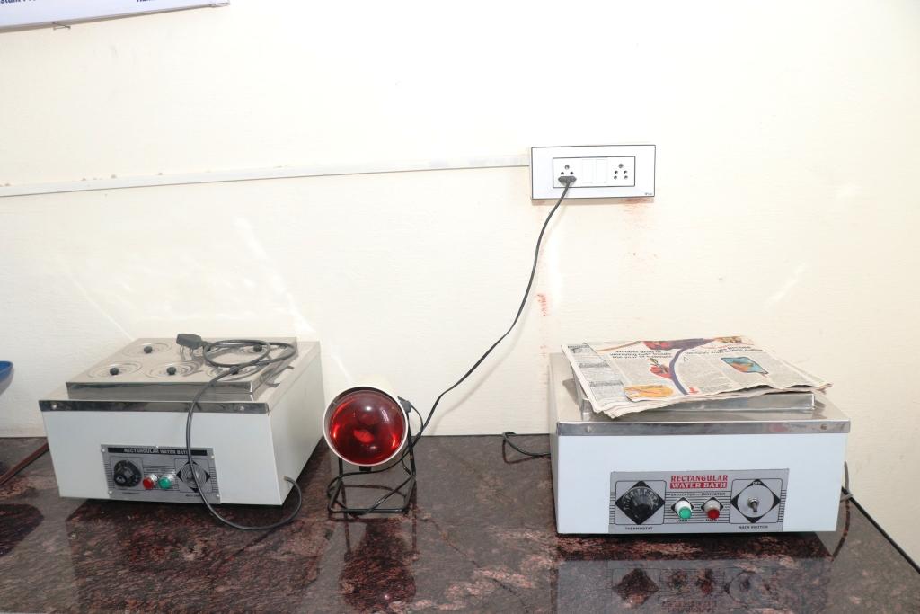 Roga Nidan Avom Vikriti Vigyan