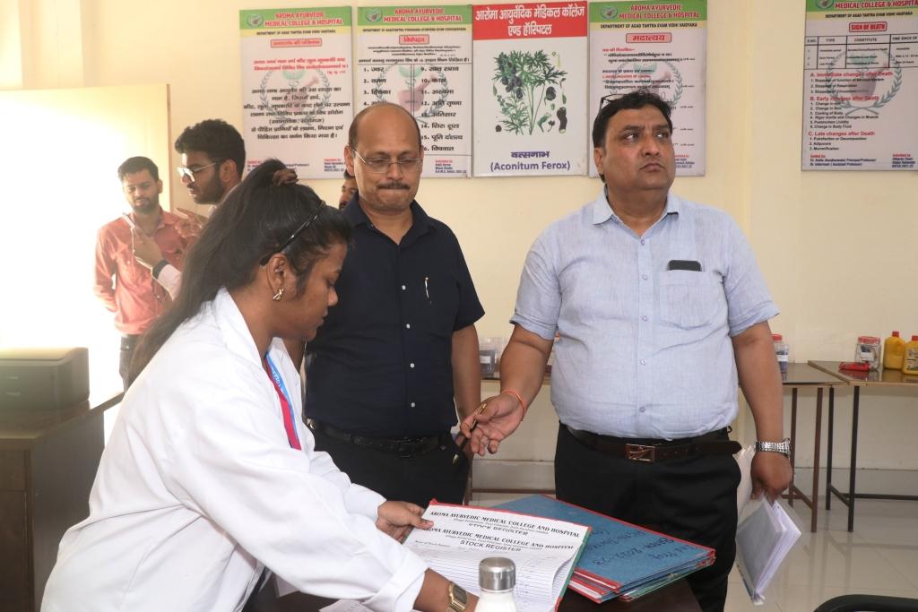 Agada Tantra & Vyavaharayurveda