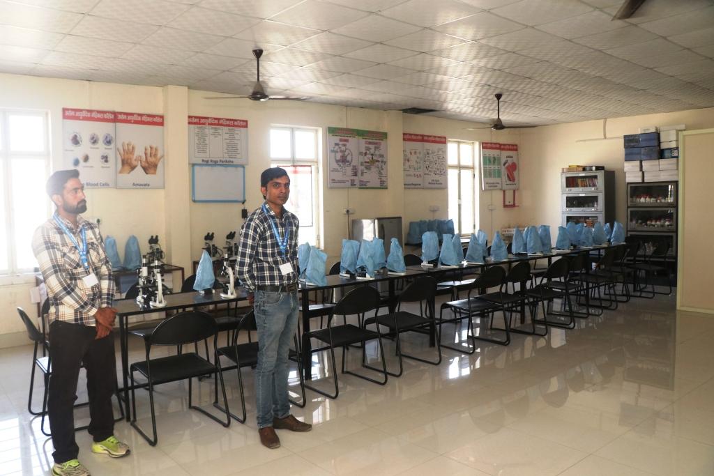 Roga Nidan Avom Vikriti Vigyan