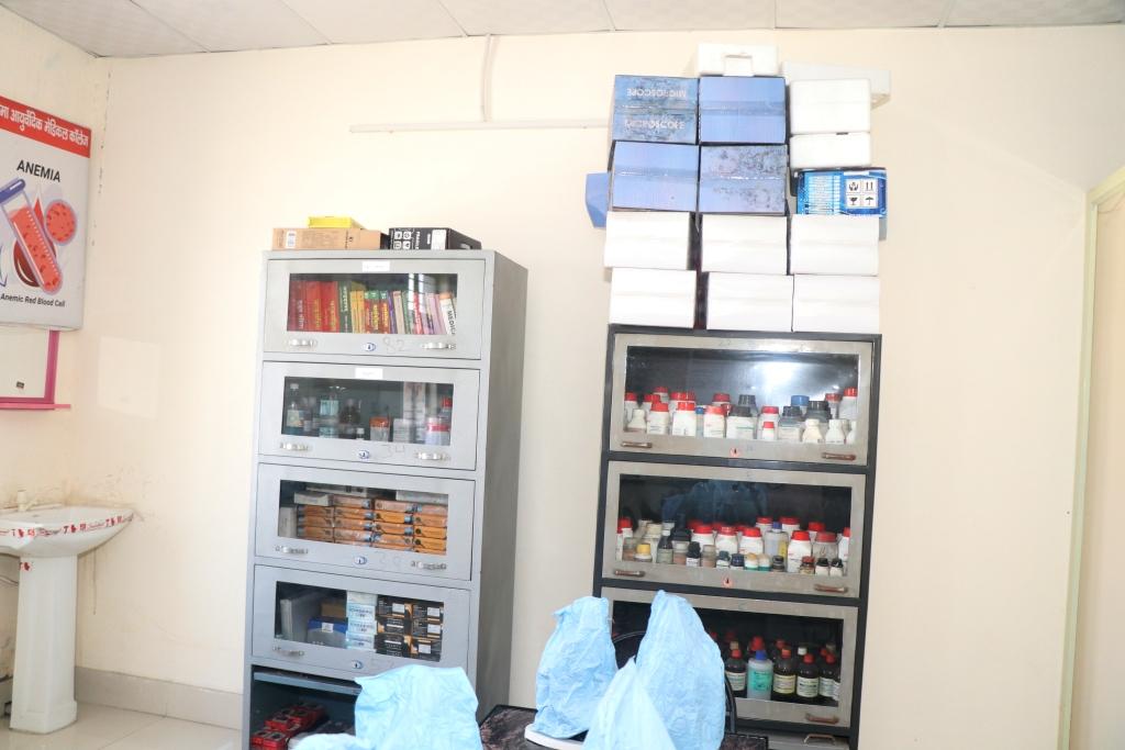 Roga Nidan Avom Vikriti Vigyan